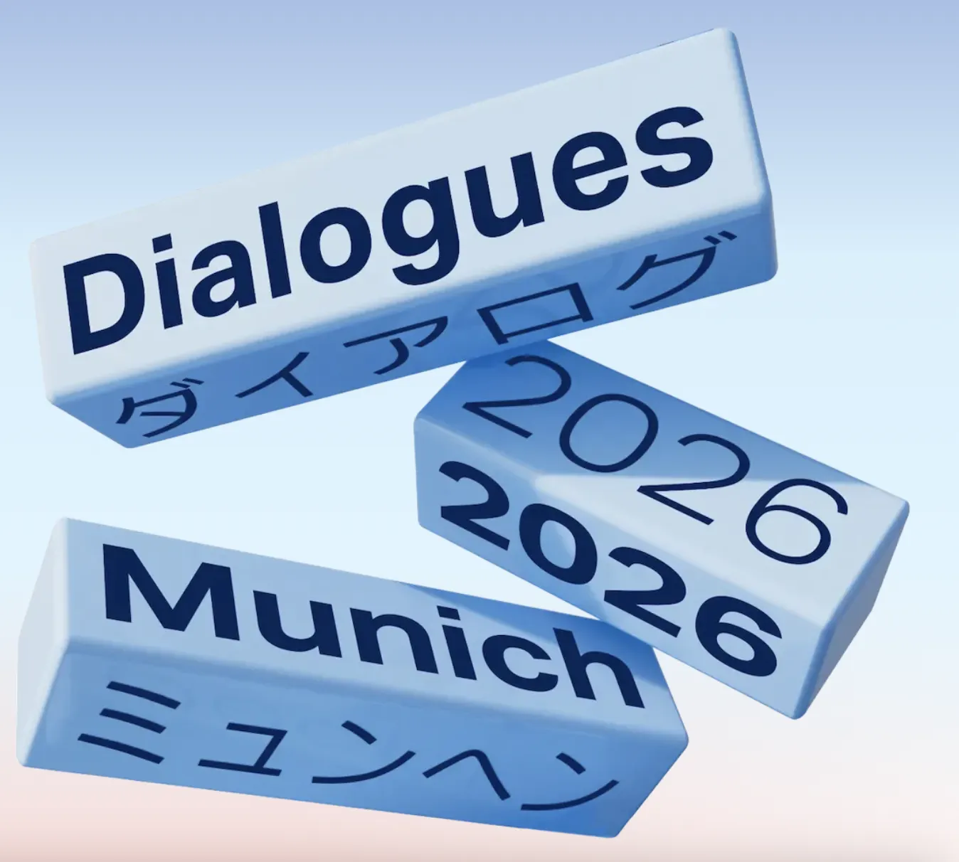 DeepL Dialogues 2026
